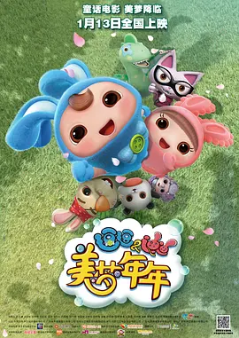 秋霞伊人网