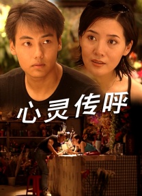 午夜视频在线免费观看